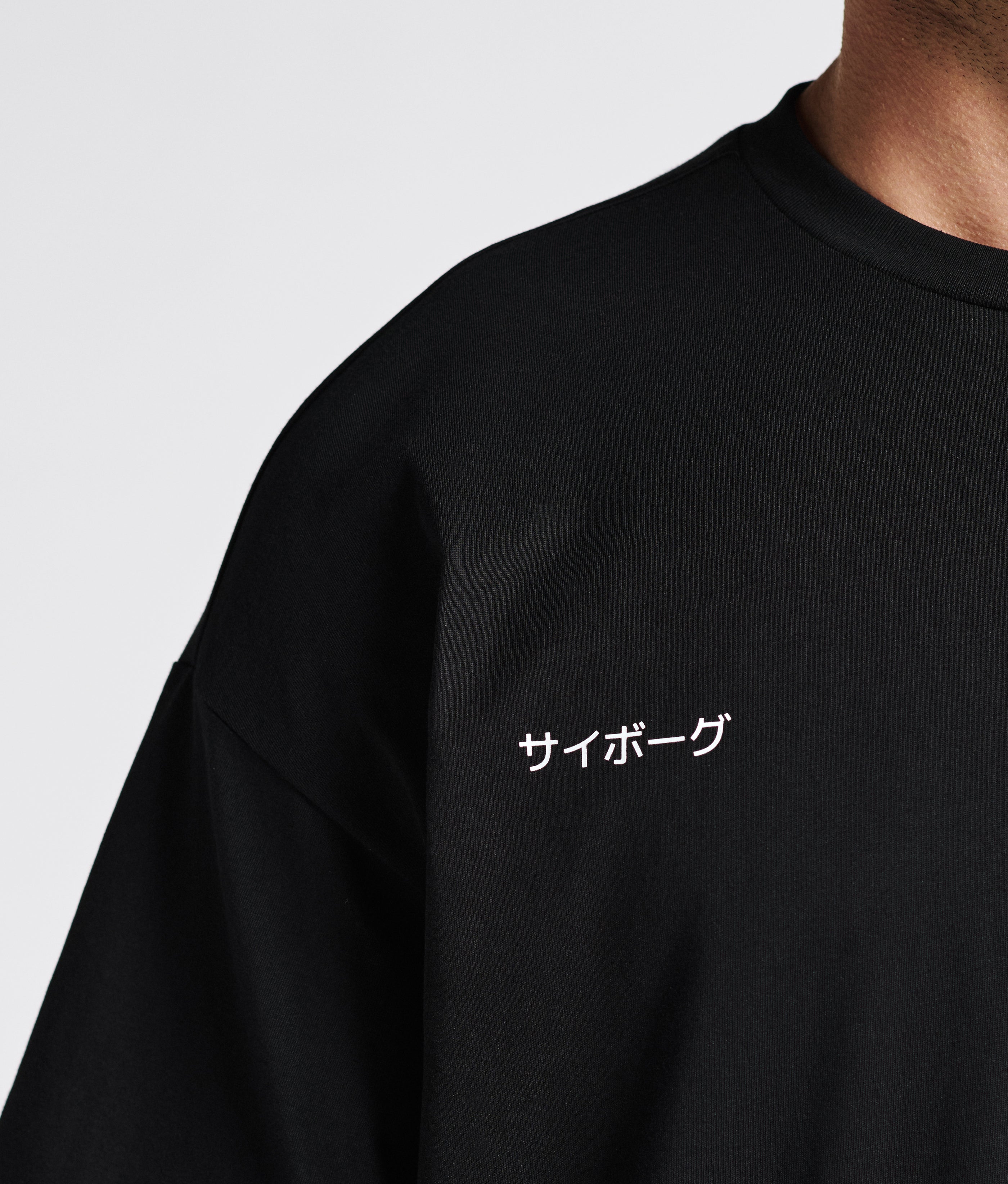 Cyborg Season' 25 T-Shirt