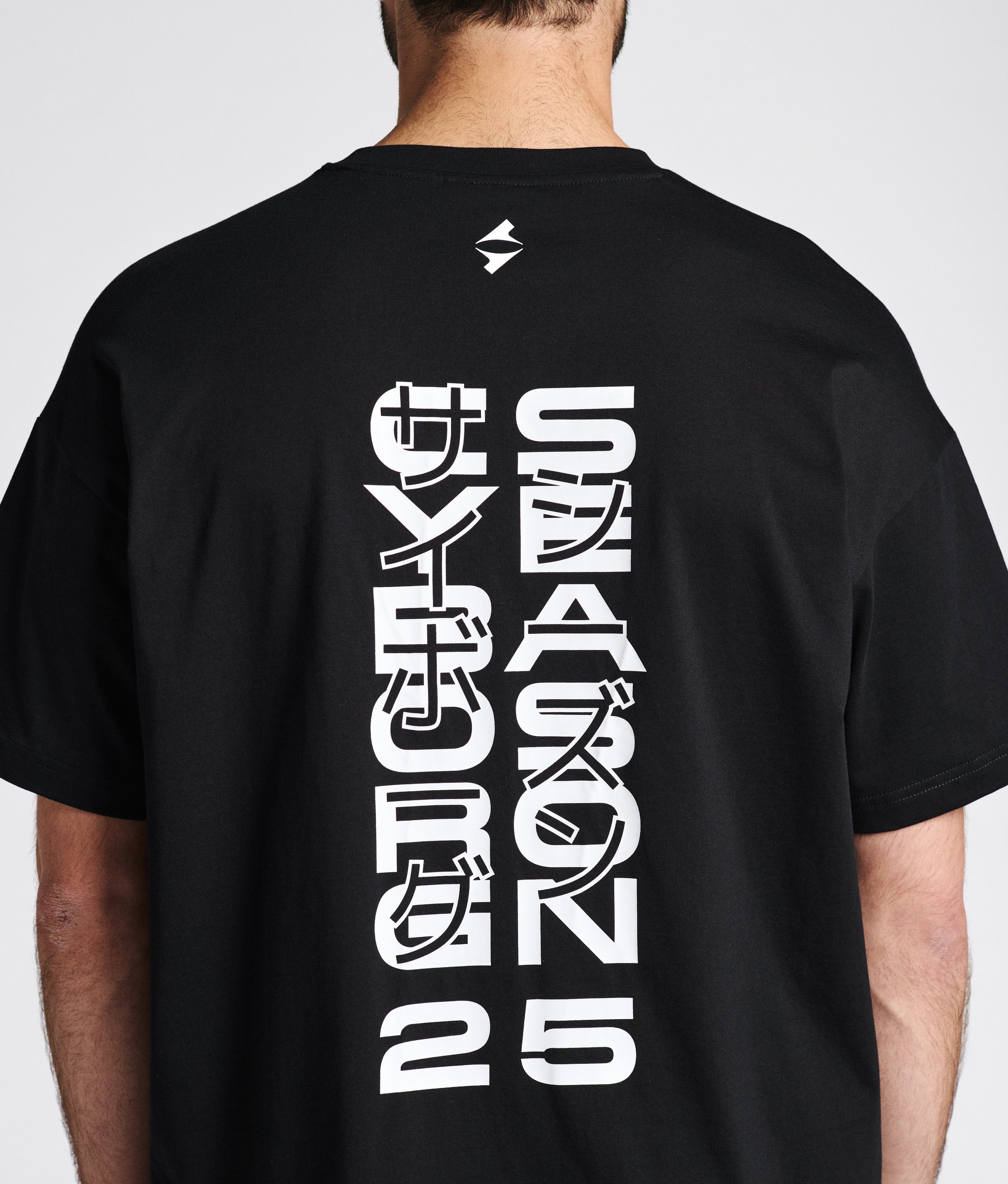 Cyborg Season' 25 T-Shirt