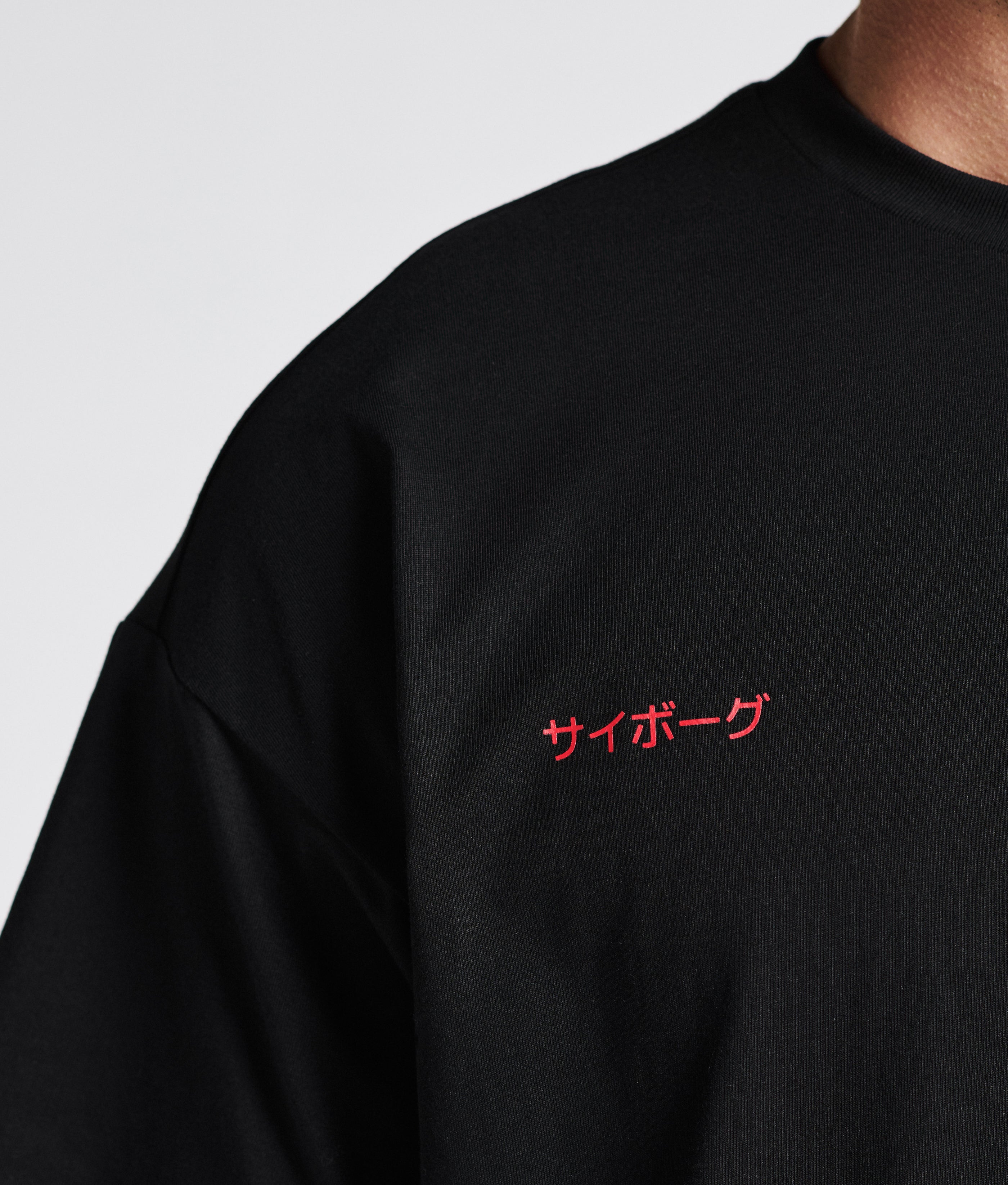 Cyborg Season' 25 T-Shirt